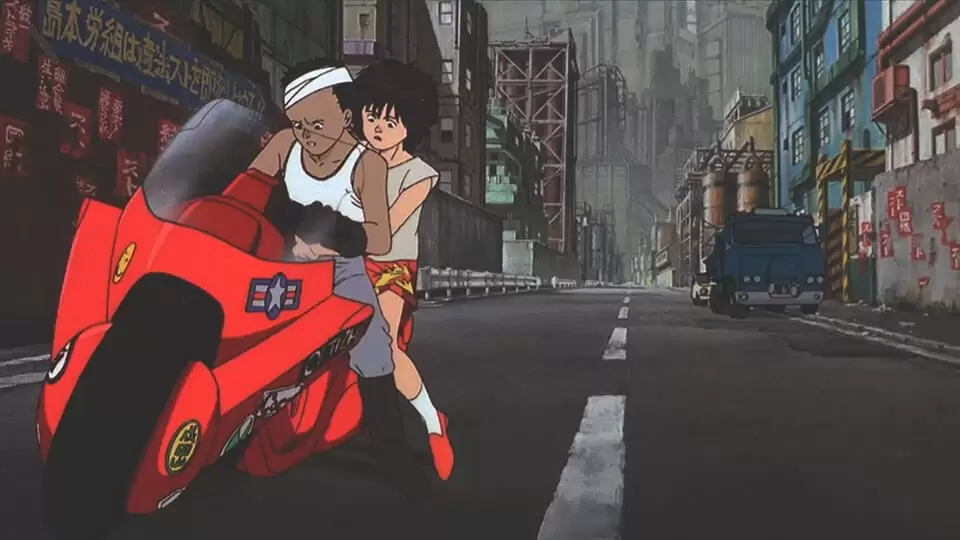 Akira © Akira Committee Company Ltd., Akira Studio, TMS Entertainment